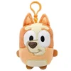 Bingo Mini Keychain Plush