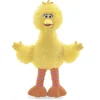 Gund Sesame Street Big Bird 14 Inch Plush