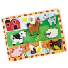 Melissa and Doug Farm 8 Piece Chunky Puzzle