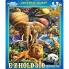 White Mountain Puzzles Universal Beauty 300 Pc
